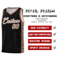 Black Teabrown Indians Pattern Basketball Uniform Jersey 2