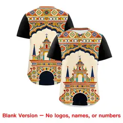 Black White Graffiti Mexican Style Baseball Jersey 2