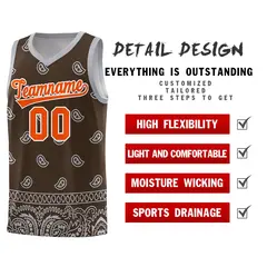 Brown Gray Cashew Pattern Basketball Jersey 23