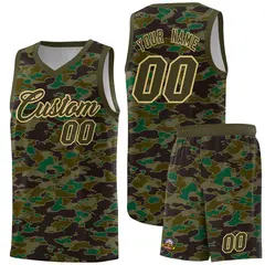 Camo Sports Uniform Basketball Jersey 1