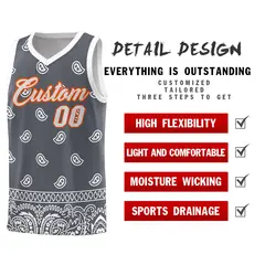 Dark Gray White Cashew Pattern Sports Basketball Jersey 2