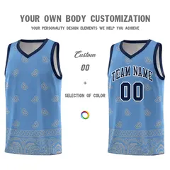 Light Blue Gray Cashew Pattern Basketball Uniform Jersey 17