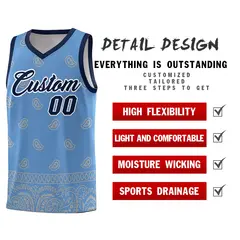Light Blue Gray Cashew Pattern Basketball Uniform Jersey 2