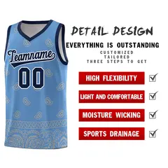 Light Blue Gray Cashew Pattern Basketball Uniform Jersey 23