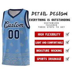 Light Blue Gray Cashew Pattern Basketball Uniform Jersey 9