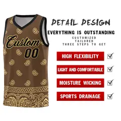 Light Brown Khaki Cashew Pattern Basketball Jersey 2