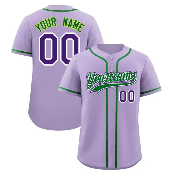 Light Purple Classic Style Baseball Jersey Uniform