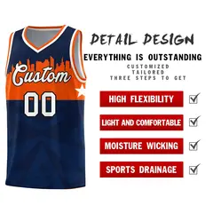Navy City Silhouette Pattern Basketball Uniform Jersey 2