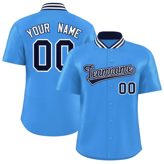 Powder Blue Stand Collar Classic Baseball Jersey
