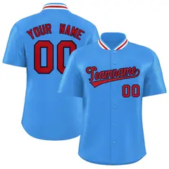 Powder Blue Stand Collar Classic Baseball Jersey
