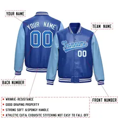 Royal Blue Powder Blue Raglan Full-Snap Varsity Faux Leather Letterman Jacket 2