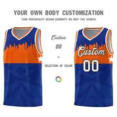 Royal City Silhouette Pattern Basketball Uniform Jersey 3