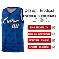 Royal Navy Cashew Pattern Basketball Jersey 2