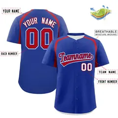 Royal Red Color Block Authentic Baseball Jersey 2