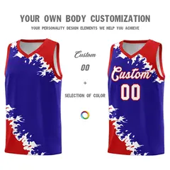 Royal Red-White Sparkle Pattern Basketball Kits 3