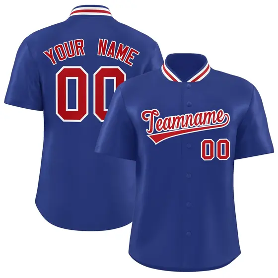 Royal Stand Collar Classic Baseball Jersey