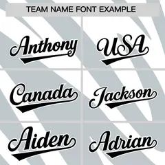 Silver White Tiger Stripe Gradient Baseball Jersey 3