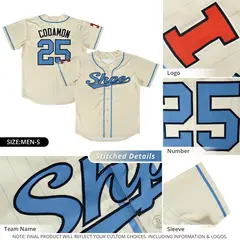 Teal Brown White Mexican Style Baseball Jersey 6
