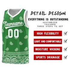 Teal White Cashew Pattern Basketball Uniform Jersey 23