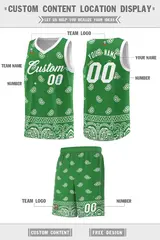 Teal White Cashew Pattern Basketball Uniform Jersey 5