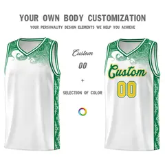 White Cloud Pattern Sports Uniform Basketball Jersey 3